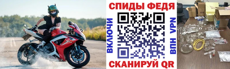 Купить где  Красный Кут  Амфетамин 97% 