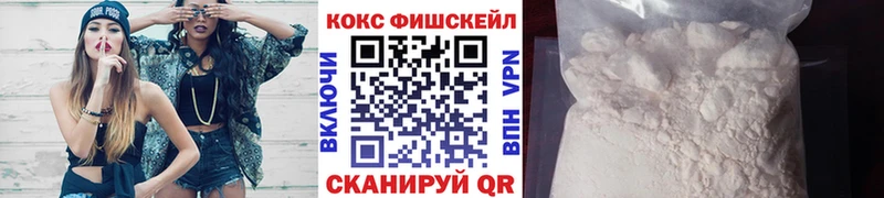 Cocaine Перу  Купить где  Красный Кут 