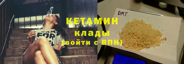 jwh Горно-Алтайск