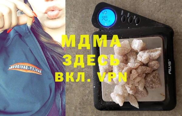 jwh Горно-Алтайск