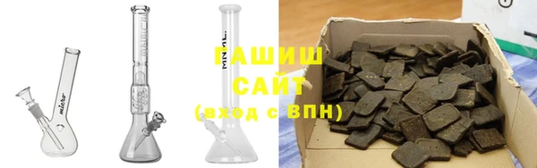 COCAINE Горнозаводск