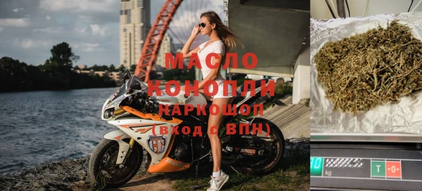 COCAINE Горнозаводск