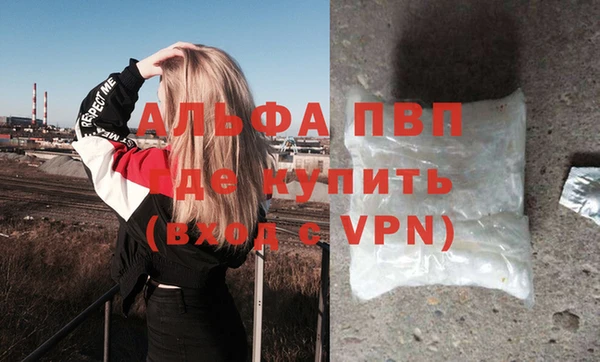 jwh Горно-Алтайск