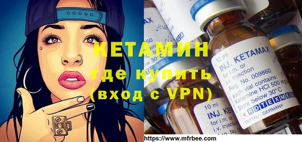 круглые Горняк