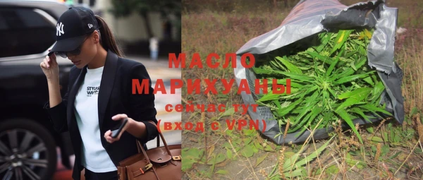 COCAINE Горнозаводск