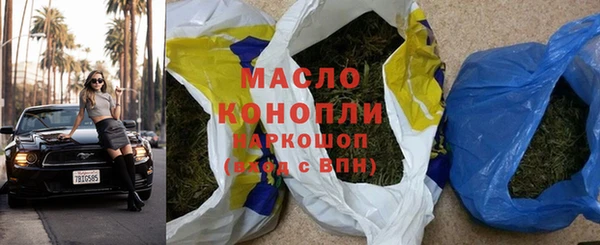 прущие грибы Гусь-Хрустальный