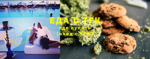 jwh Горно-Алтайск