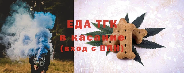 jwh Горно-Алтайск