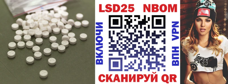 ЛСД экстази ecstasy  Купить где  Красный Кут 
